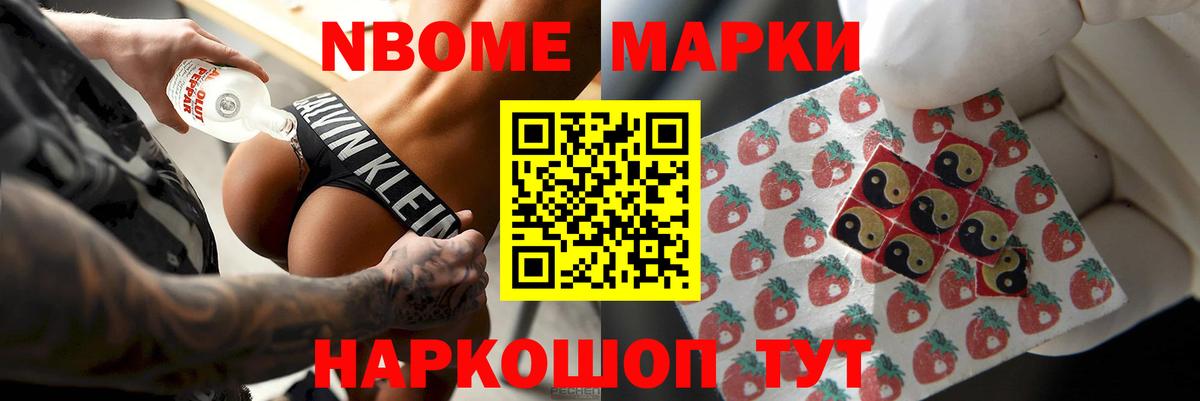 LSD-25 экстази ecstasy  LSD-25 экстази кислота  Лсд 25 экстази  Скопин  Вход с VPN 