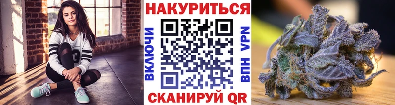 Марихуана индика  ОМГ ОМГ как войти  Скопин  где найти  